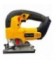 Аккумуляторный лобзик SKytools SK6120-1