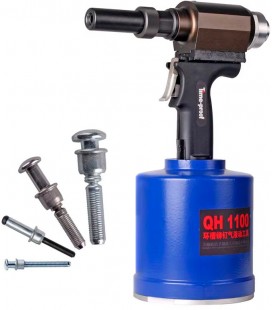 Заклепочник пневмогидравлический Time-proof QH1100